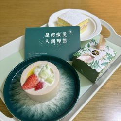 -添禧月子会所(高新店)
