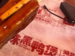 -回味黑鸭煲·始于2006(万松园店)