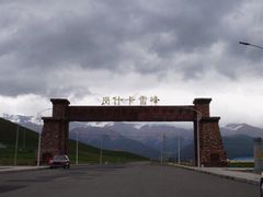 -祁连山·岗什卡雪峰景区
