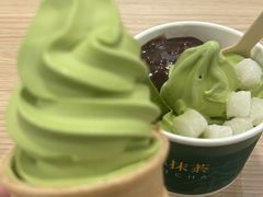 红豆抹茶芭菲杯-麦当劳(星光行店)