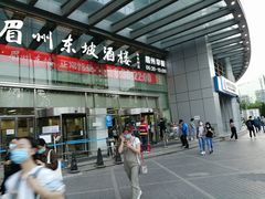 -眉州东坡(中关村店)