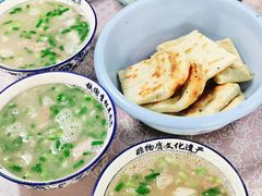 -铁谢李松祖传羊肉汤馆