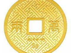 -Dragonfly 悠庭·按摩Spa(苏州中心广场店)