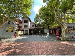 -上海孙中山故居纪念馆