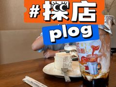 -诺嘉甜品(世贸店)