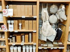-MUJI无印良品(万达太原街店)
