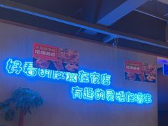 -本色.小马哥烧烤(五一路总店)