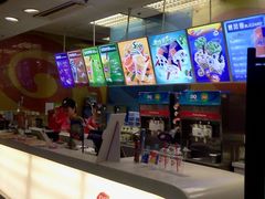 -DQ(西苑店)