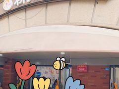 -龍城柳州螺蛳粉(群星路店)