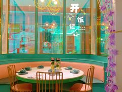 -米多分·越南小馆(南海万科广场店)