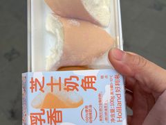 -好利来(四惠店)