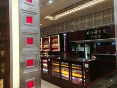 -北京同仁堂(四川中路店)