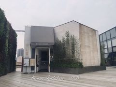 门面-名点荟·生日蛋糕·下午茶(五缘湾店)