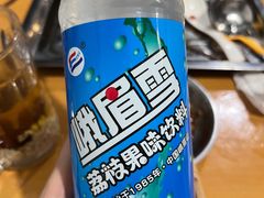 -乐山长药老地方油炸串串(峨眉四中店)