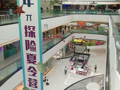 -万达茂商场(南京仙林店)