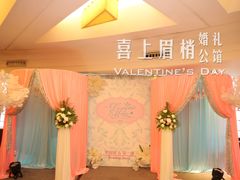 -上海柏悦酒店