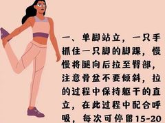 -帕拉泽羽毛球·篮球·乒乓球·健身