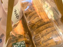 -泸溪河桃酥(壹方城店)