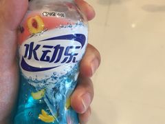 -张正麻辣串(包河万达店)