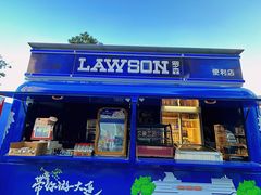 -百年港湾奥特莱斯(香炉礁店)
