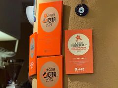 -Efes Turkish & Mediterranean Cuisine 艾菲斯餐厅(陆家嘴店)
