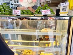 -许阿姨糕团店(南京总店)