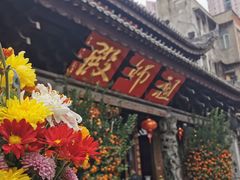 -华林禅寺