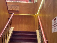 -北京老门框爆肚涮肉馆(凤城六路店)