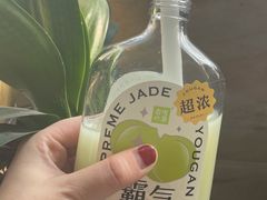 -奈雪的茶(东原悦荟店)