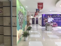 -重庆嘉华妇产医院·妇幼保健
