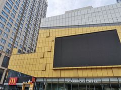 -万达广场(菏泽牡丹店)