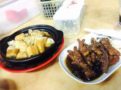-新记肉骨茶