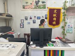 -丽人春照相馆(身份证照片采集店)