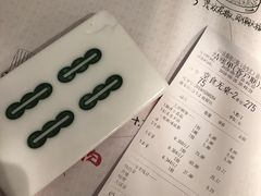 -成都你六姐·牛肉冒菜(城市集市合生汇店)