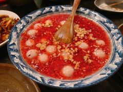 -三酉星·枫·山風与野菜(上海总店)