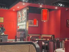-金系·顺德啫鸡大王(创意产业园店)