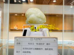 -阜昌典当行(阜成门店)