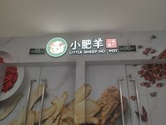 -万达广场(大明宫店)