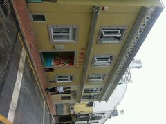 android_upload_pic-大利来记咖啡室(告利雅施利华街店)