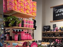 -LUSH(威尼斯人店)