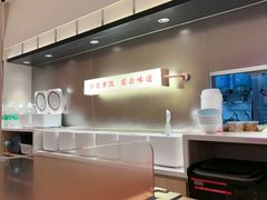 -多喝汤·粤式茶餐(太和金铂店)