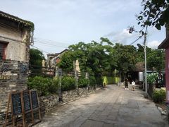-三溪村