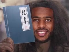 -苏力坦新疆特色(东直门店)