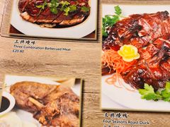 -文兴酒家(Chinatown - Gerrard Street)