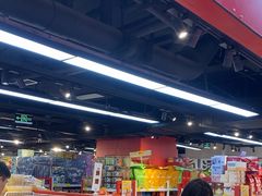 -好特卖HotMaxx(杭州滨江宝龙城店)