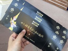 -勐巴拉娜西大剧院