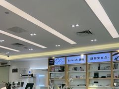 -Eziwish眼镜·蔡司授权店