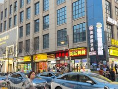 -上帝炸鸡(食品街店)