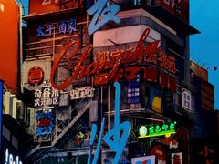 -黄兴南路步行商业街