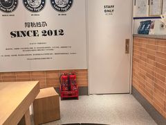 -Blueglass酸奶(华贸购物中心店)